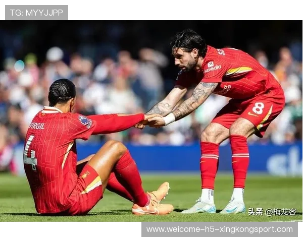 利物浦防线崩盘，俱乐部进入紧急会议