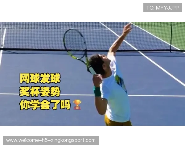 网球选手发球速度突破极限，引球迷尖叫