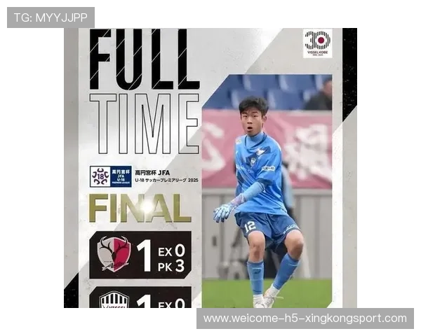 青训小将被安排与一线队训练,提前体验职业节奏 青训小将被安排与一线队训练,提前体验职业节奏