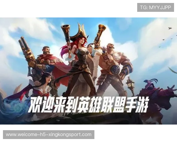 《英雄联盟》预选赛火热开启,谁能突破重围? 《英雄联盟》预选赛火热开启,谁能突破重围?