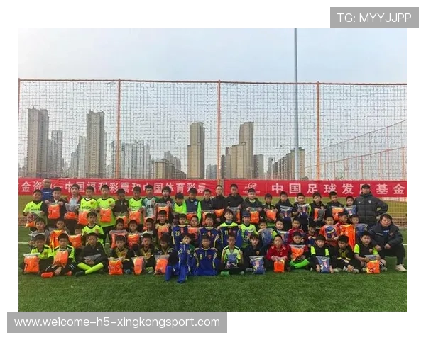 中国足球俱乐部拓展足球公益项目服务社会，足球公益项目简介