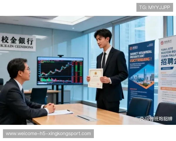 港城大退出高考统招，内地“港校”火爆招生引关注