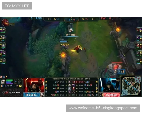 电竞比赛过程中临时掉线处理机制探讨，电竞比赛不准时