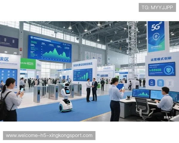 联赛全面升级:“青少年+智慧场馆+国际合作”战略推动行业创新持续突破 联赛全面升级:“青少年+智慧场馆+国际合作”战略推动行业创新持续突破