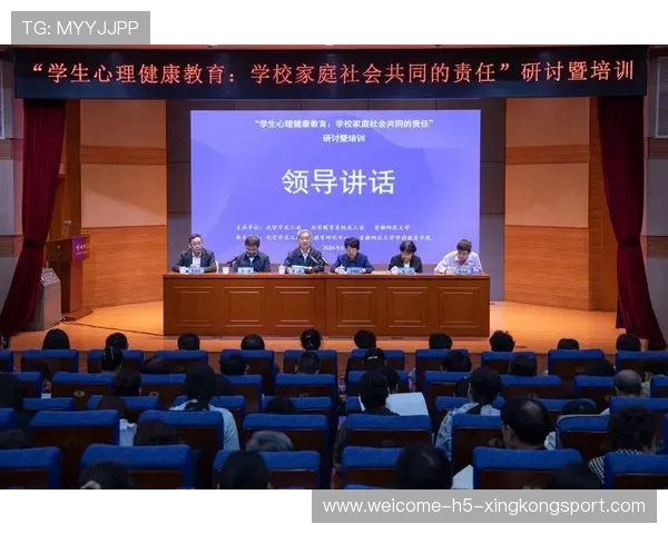 青少年运动：社会+学校+家庭多主体协同育人机制稳步落实