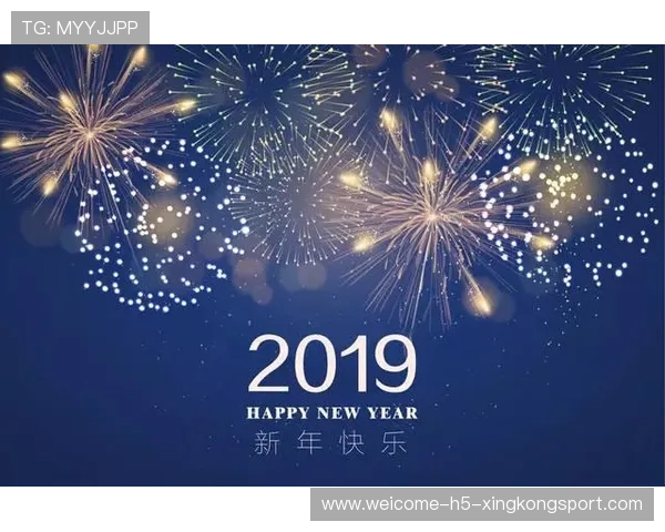 决赛之夜即将到来 决赛之夜即将到来