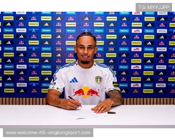 热刺签利兹联新星格雷，完成3000万镑转会