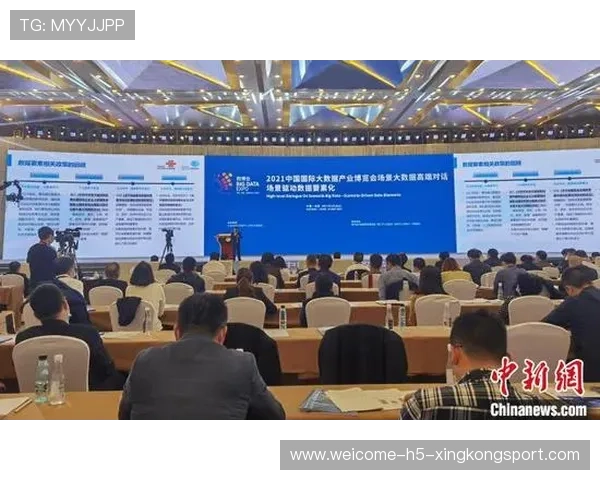 网球比赛决胜盘心理状态数据化研究 网球比赛决胜盘心理状态数据化研究