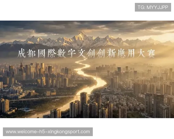 TI奖金池再创新高，全球关注