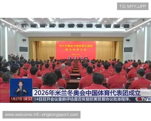 体育的终极价值:在 2026 年,我们因拼搏精神而紧密相连。,体育的价值是什么 体育的终极价值:在 2026 年,我们因拼搏精神而紧密相连。,体育的价值是什么